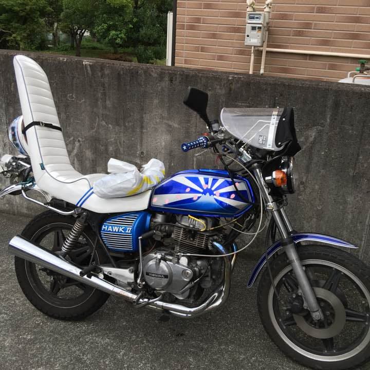 バブ 外装セット CB250N CB400N 外装 Nバブ CB400N CB250N 外装セット