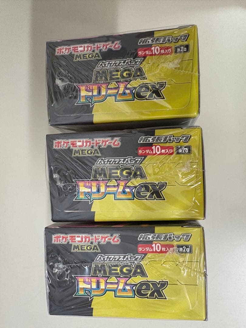 MEGA ドリームEX 3Boxセット　シュリンク付き