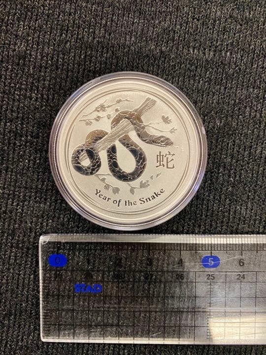 レア 干支蛇銀貨 2013年製 オーストラリア造幣局発行1oz（約31g）貴重品 蛇