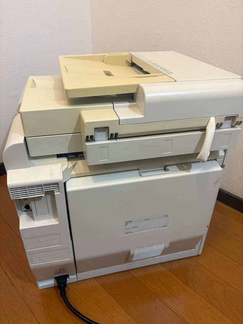 キャノン レーザープリンタ MF8530Cdn 複合機