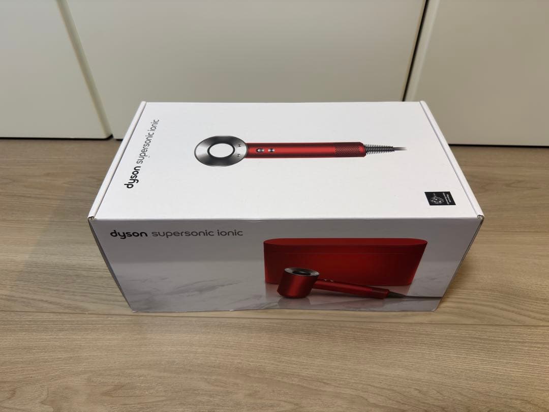 ダイソン　ドライヤースーパーソニック　限定カラー