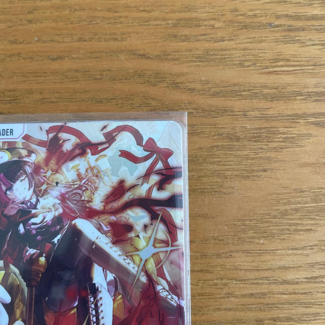 クロススターズ Xross Stars LRPP 橘ひなの