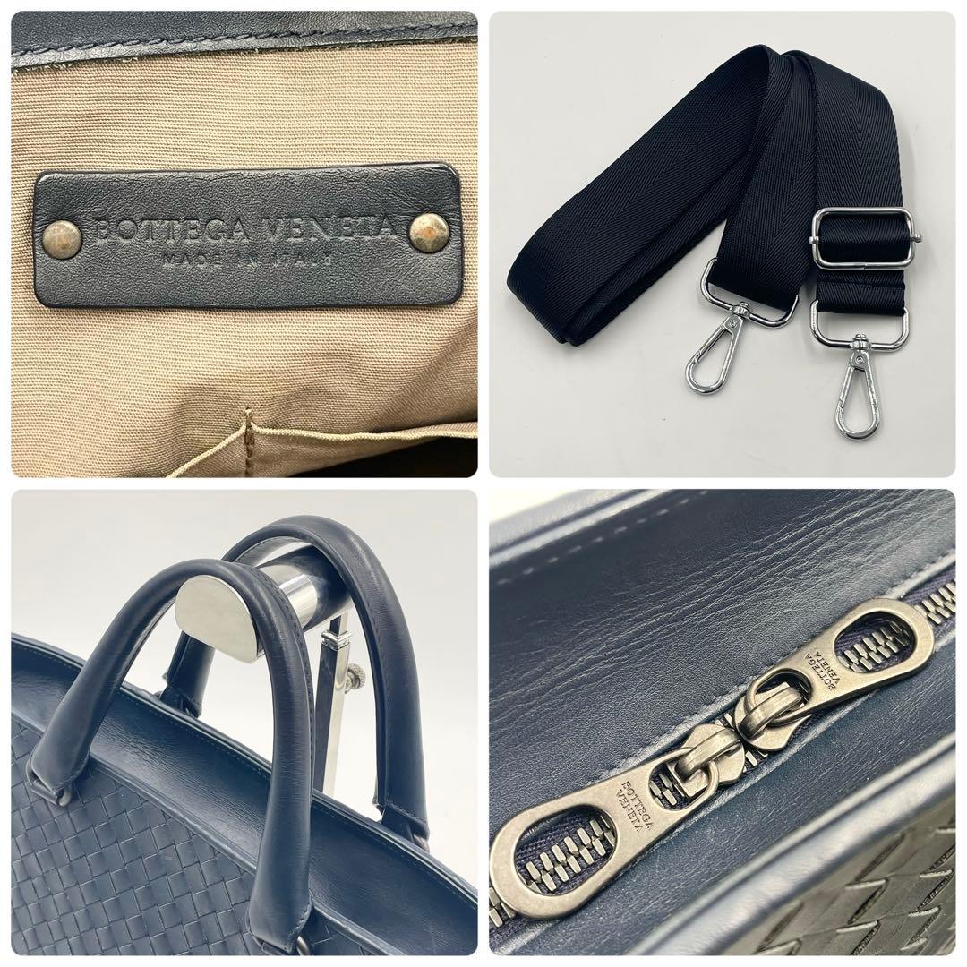 【極美品】ボッテガ イントレチャート 2way ブリーフケース ビジネスA4可