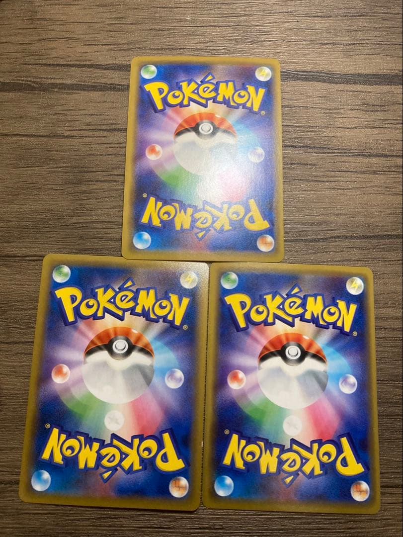 ポケモンカード GXカードセット