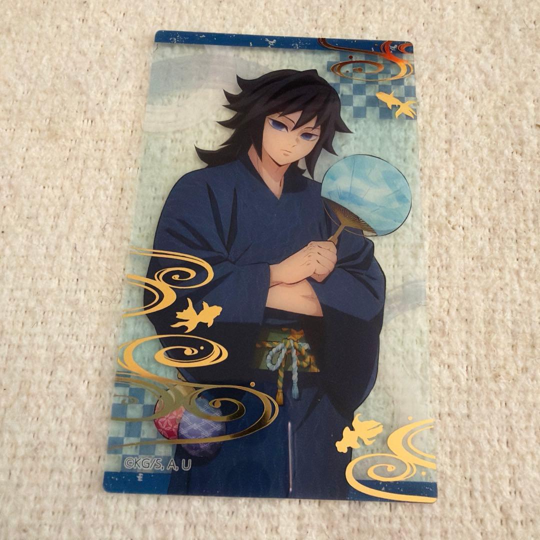 鬼滅の刃 冨岡義勇 C105 コミケ アクスタ 漆ノ章 ナムコ クリアカード