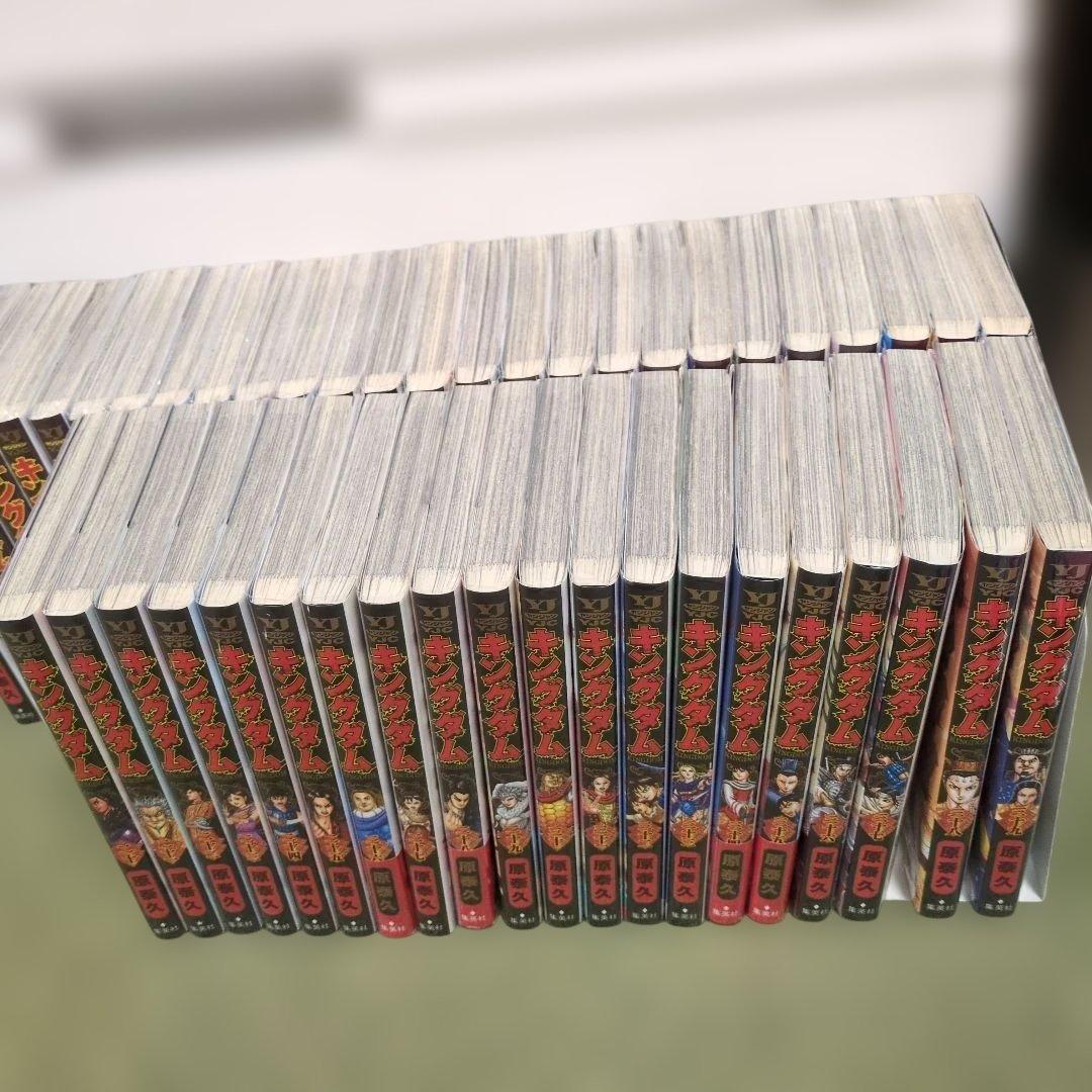 【美品】キングダム　漫画１〜６６巻抜け無し