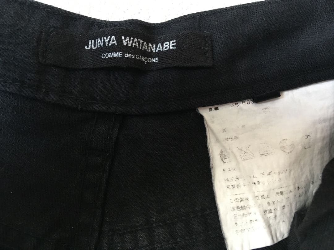 ジュンヤワタナベ コムデギャルソン サルエルパンツ