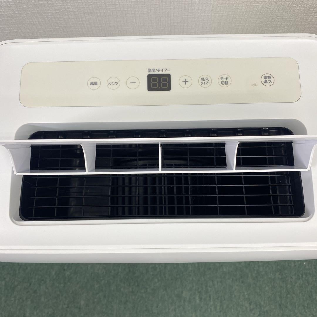 カ*ス様 巧*み様 送料込み＊アイリスオーヤマ ポータブルクーラー 2021＊0