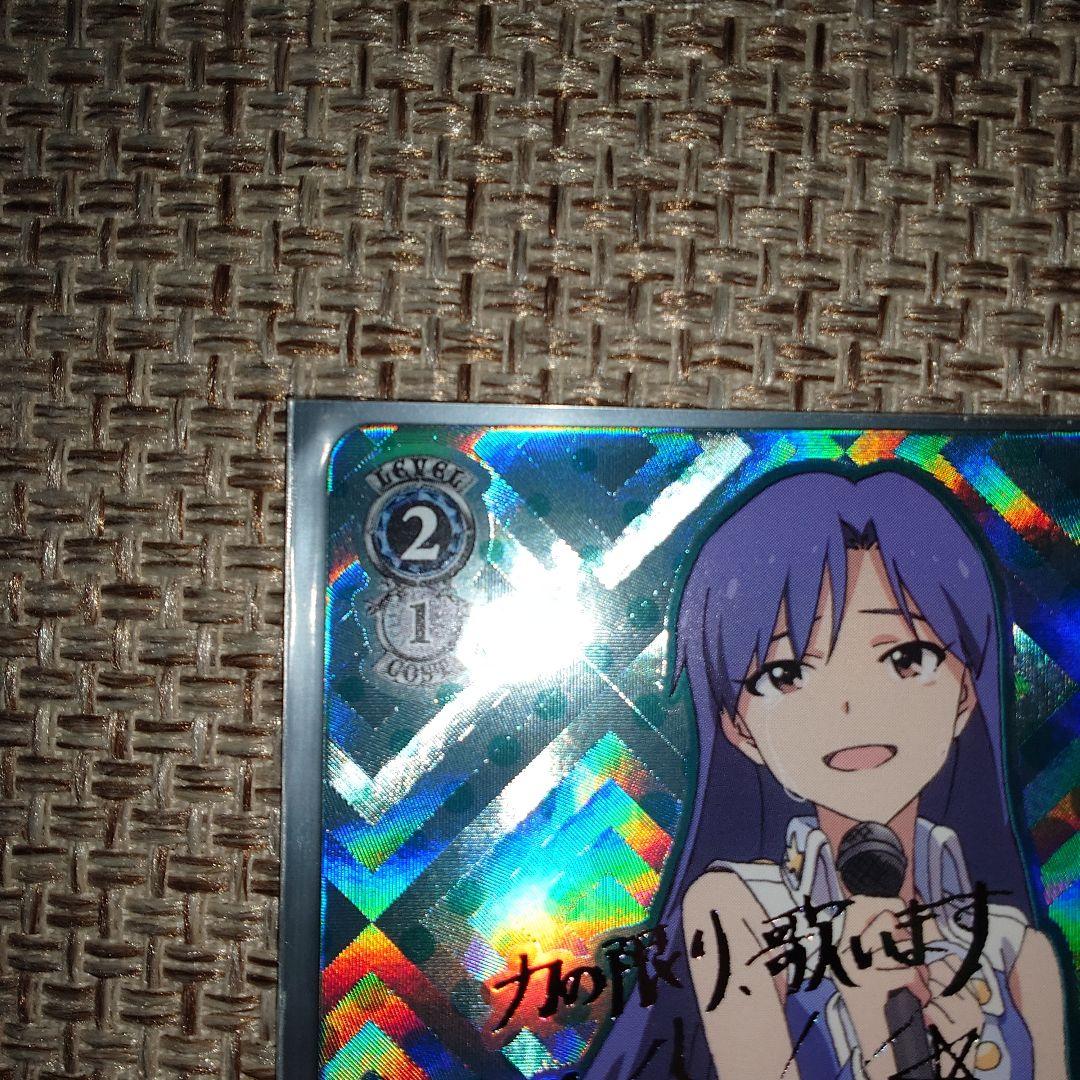 ヴァイスシュヴァルツ 如月千早 デッキ デッキケース プレイマット