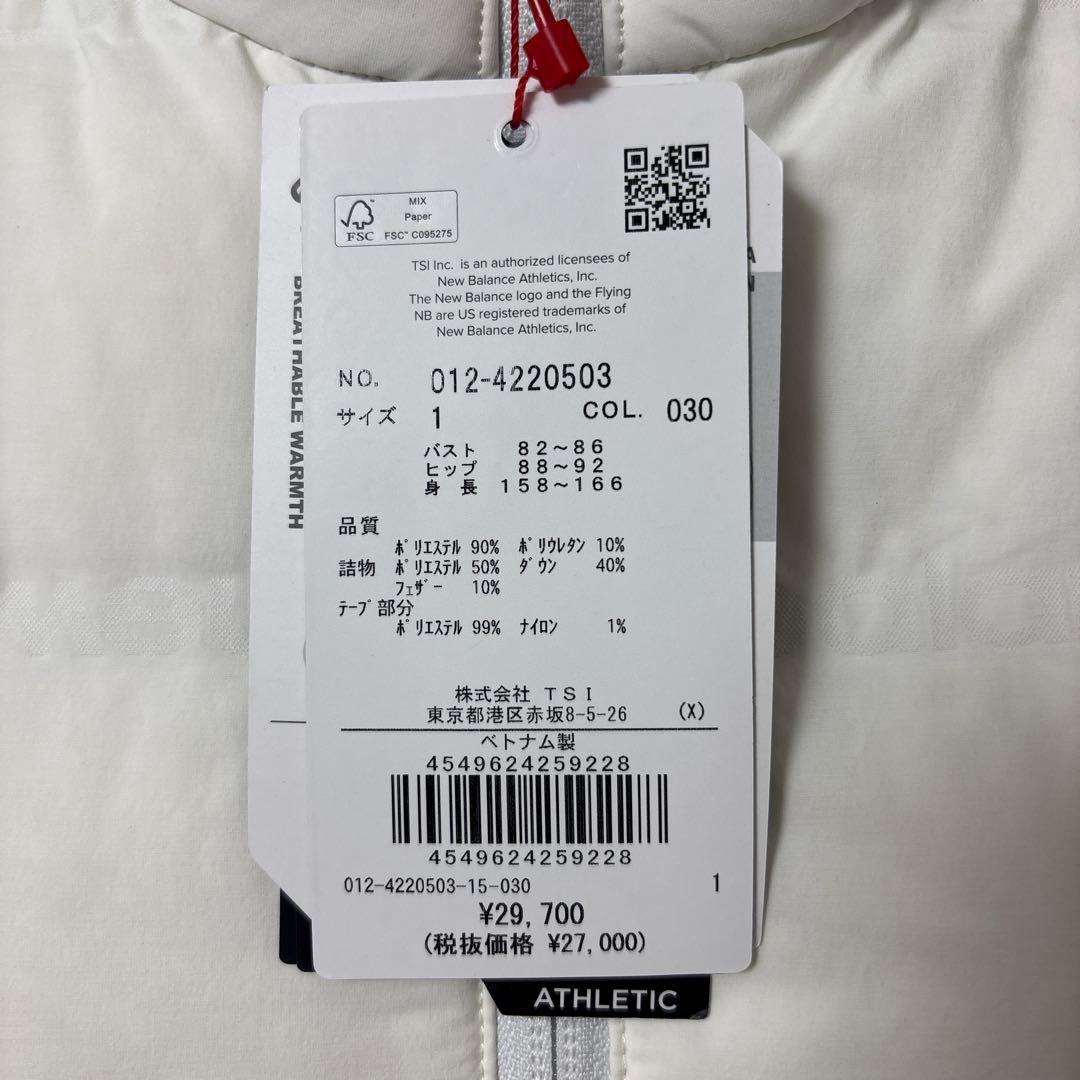新品　ニューバランスゴルフ　ダウン入りジャケット　アイボリーホワイト　アウター