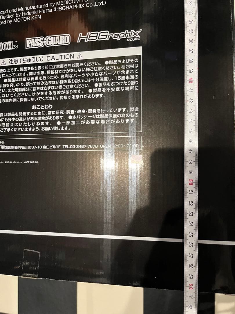 特大 STAR WARS Darth Vader フィギュア 44cm