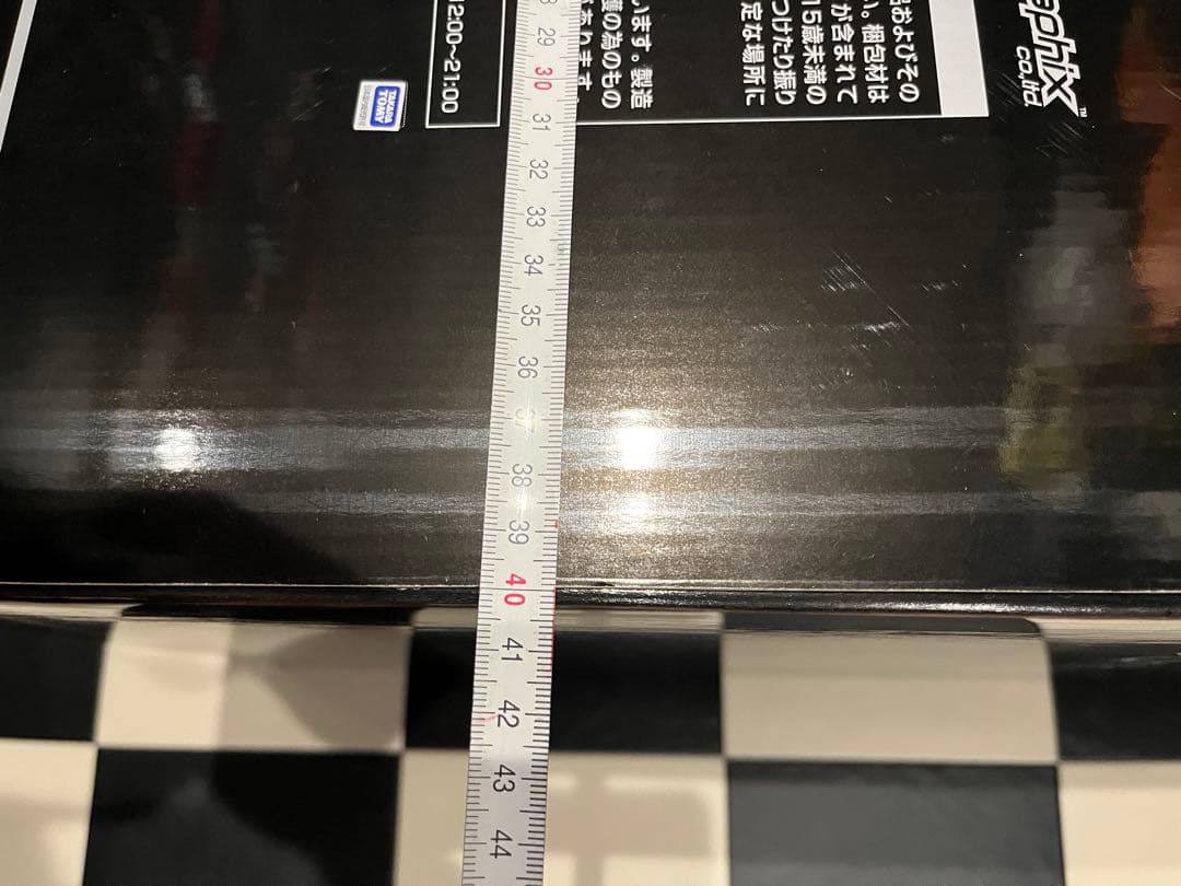 特大 STAR WARS Darth Vader フィギュア 44cm