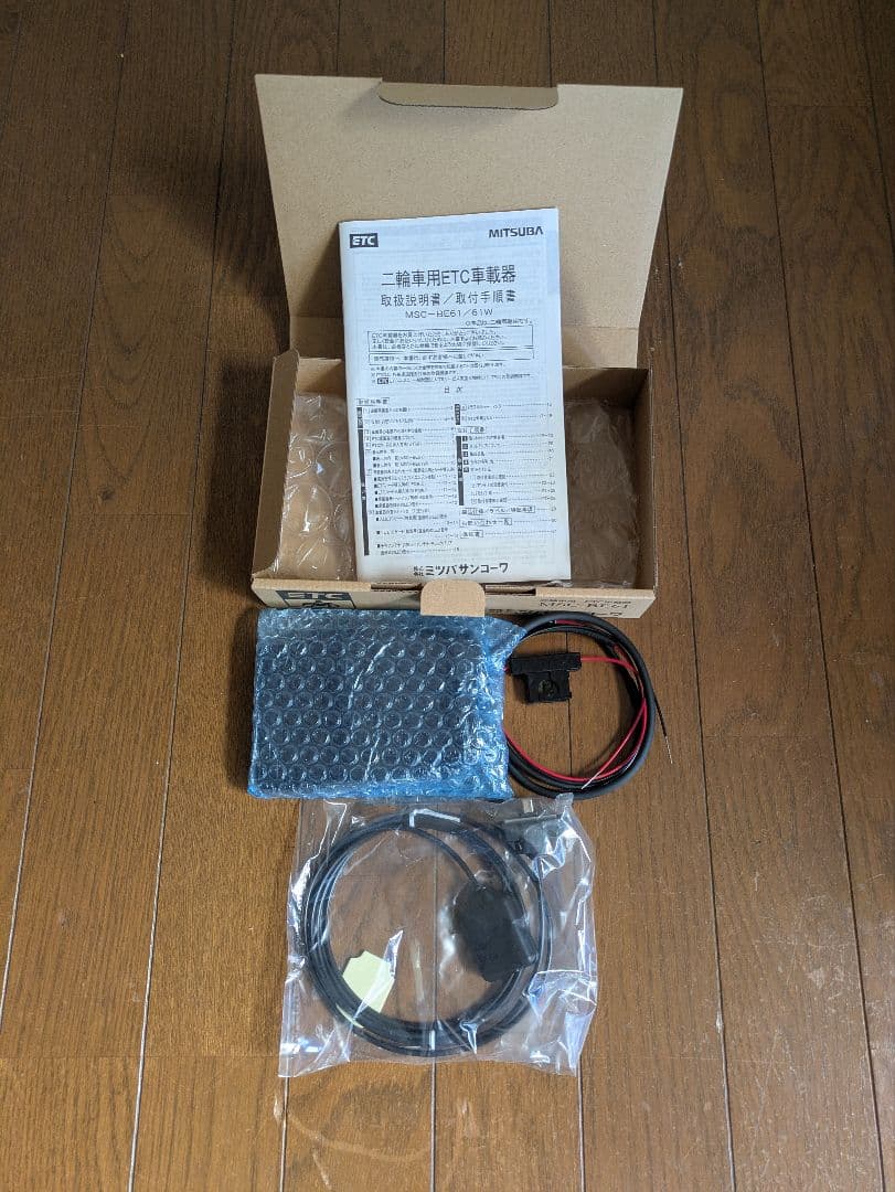 MITSUBA製 バイク用ETC車載器 MSC-BE61 - メルカリ
