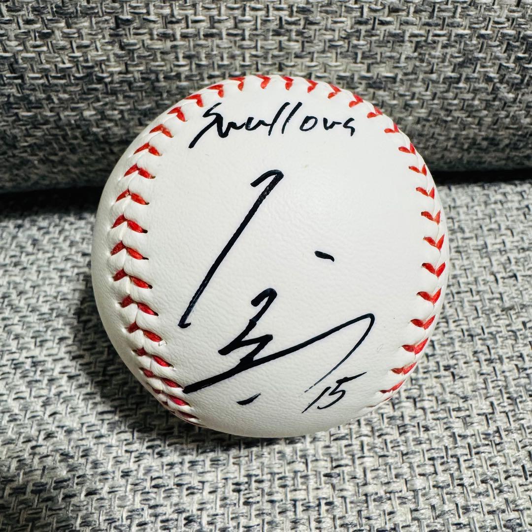 東京ヤクルトスワローズ 大下佑馬選手 直筆サインボール - メルカリ