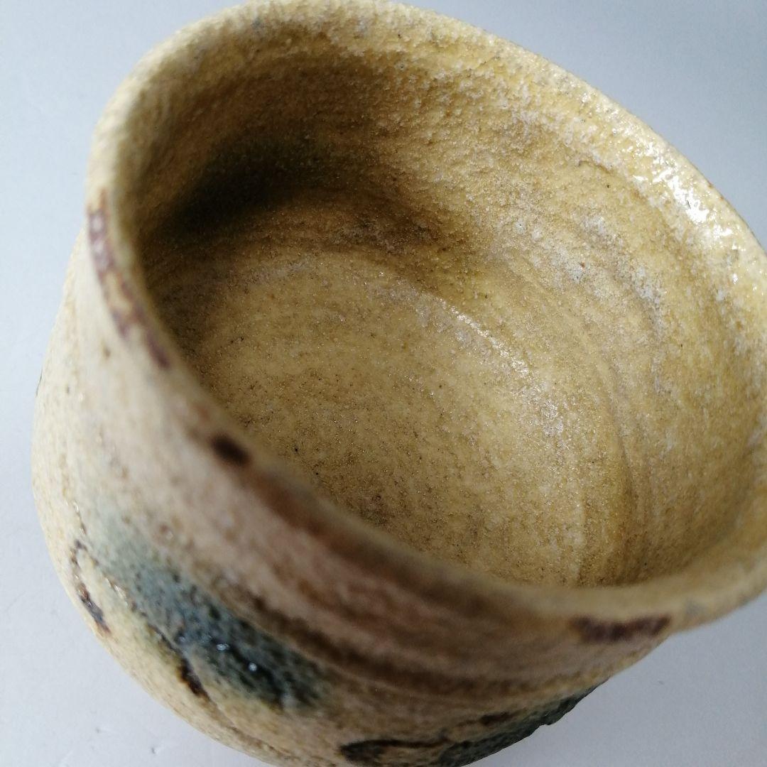 深見文紀 黄瀬戸 胴紐 ぐい呑 共箱 共布 栞 漫画織部作家 酒器