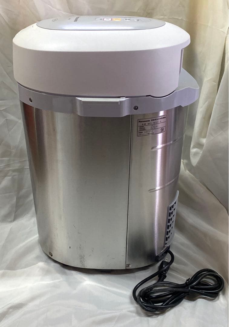 Panasonic 家庭用生ごみ処理機 温風乾燥式 6L シルバー MS-N5