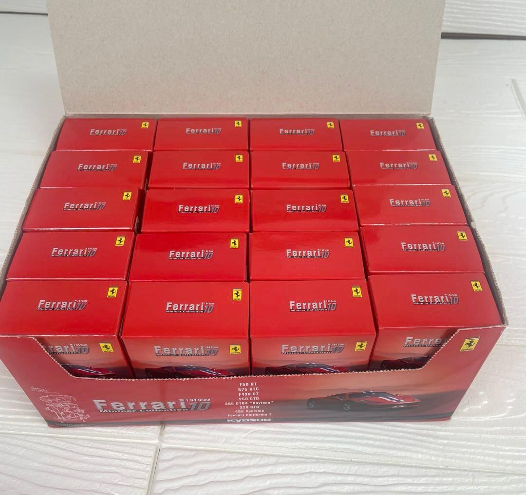 京商 KYOSHO 1/64 京商 フェラーリミニカーコレクション10