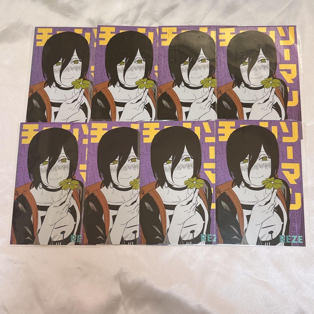 チェンソーマン ギラギラポストBLEACH 扉絵ポストカードコレクション計