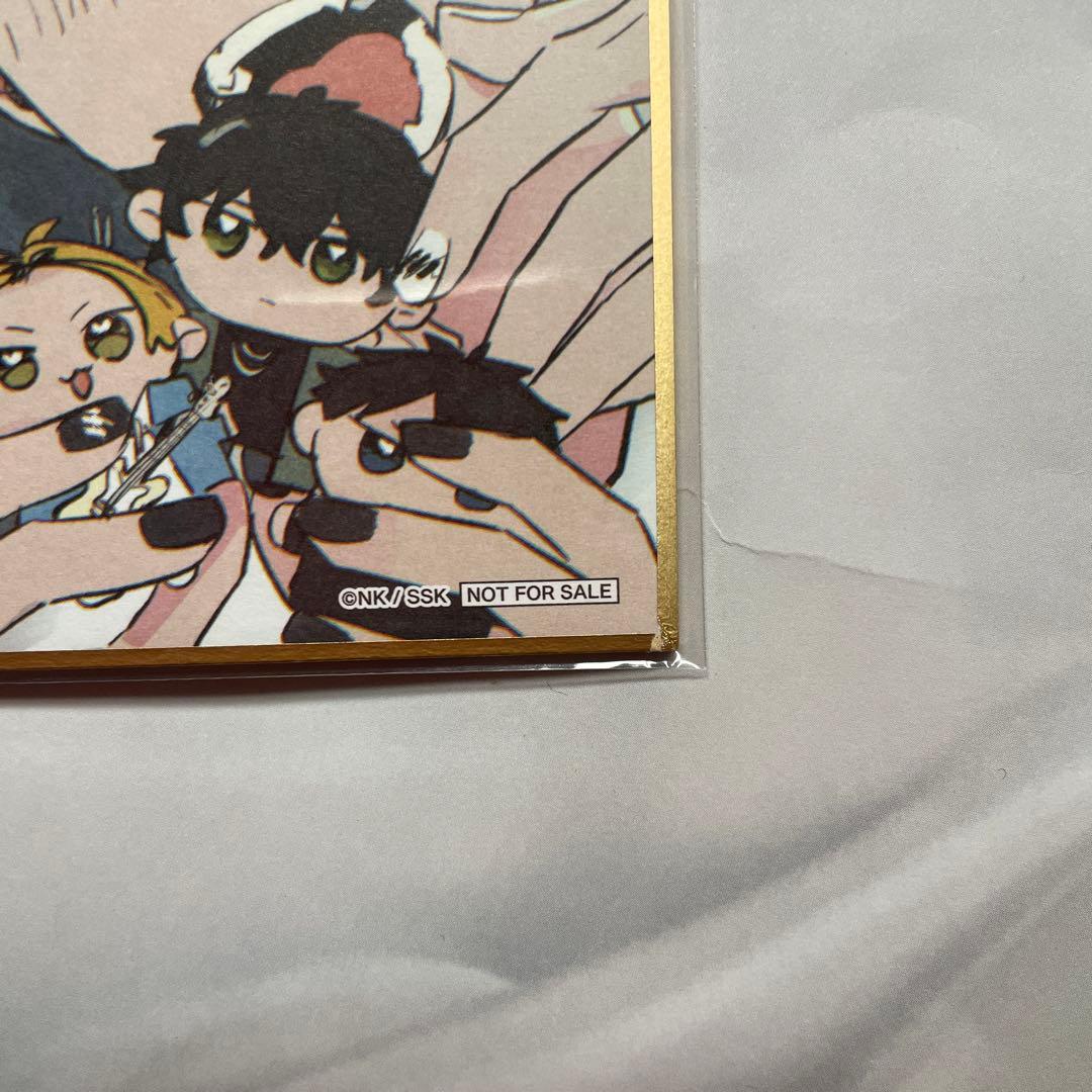 ギヴン展 入場特典 柊 玄純 しずらぎ 色紙 - メルカリ