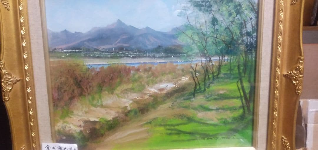 金井徳夫の直筆6号油絵です