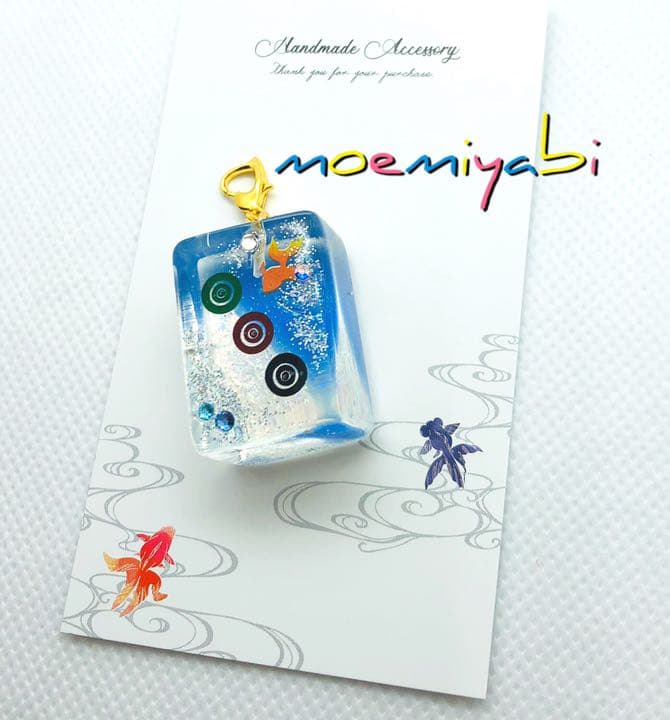 カラー着色オーダーページ