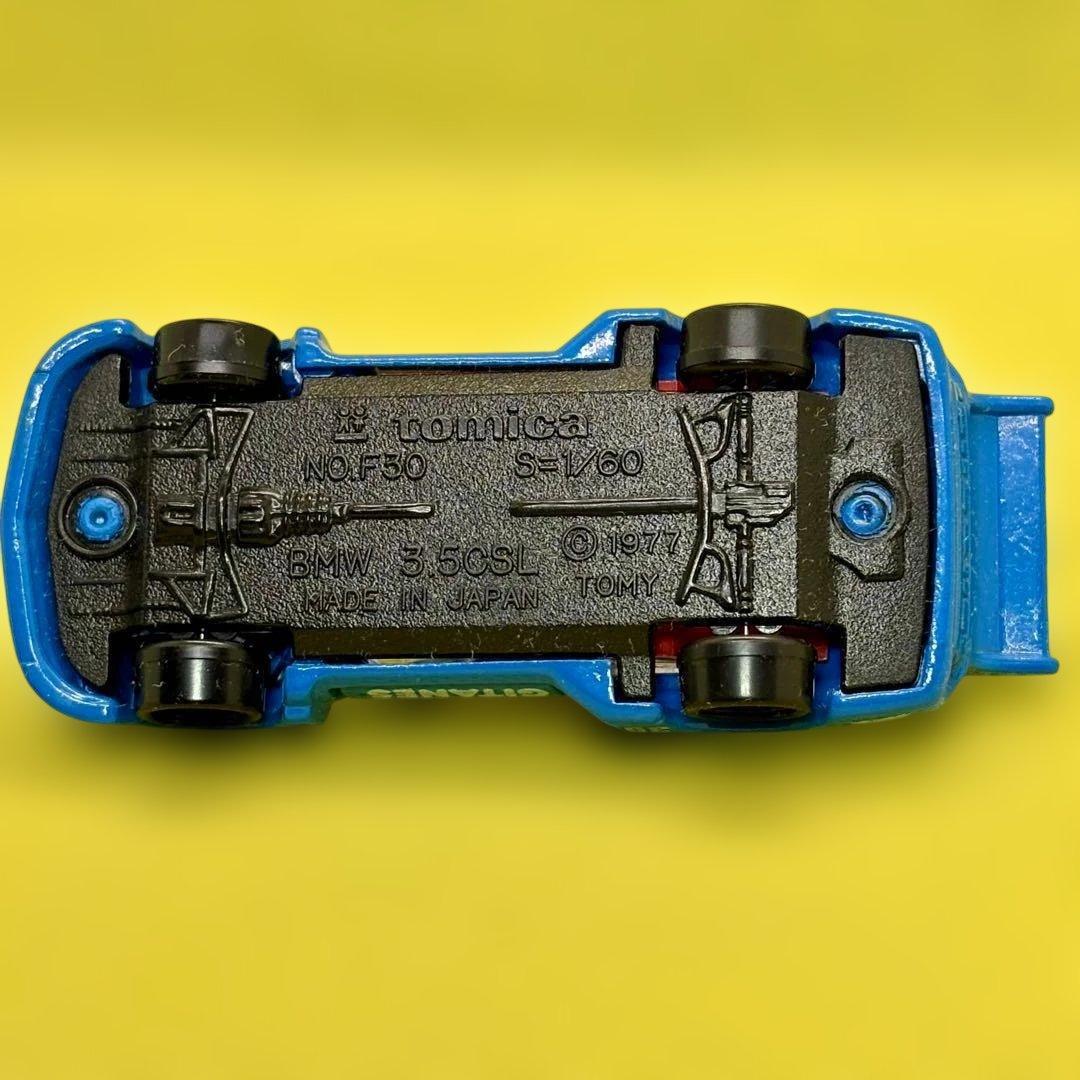 日本製☆トミカ 外国車シリーズ F30　BMW 3.5CSL　未使用品