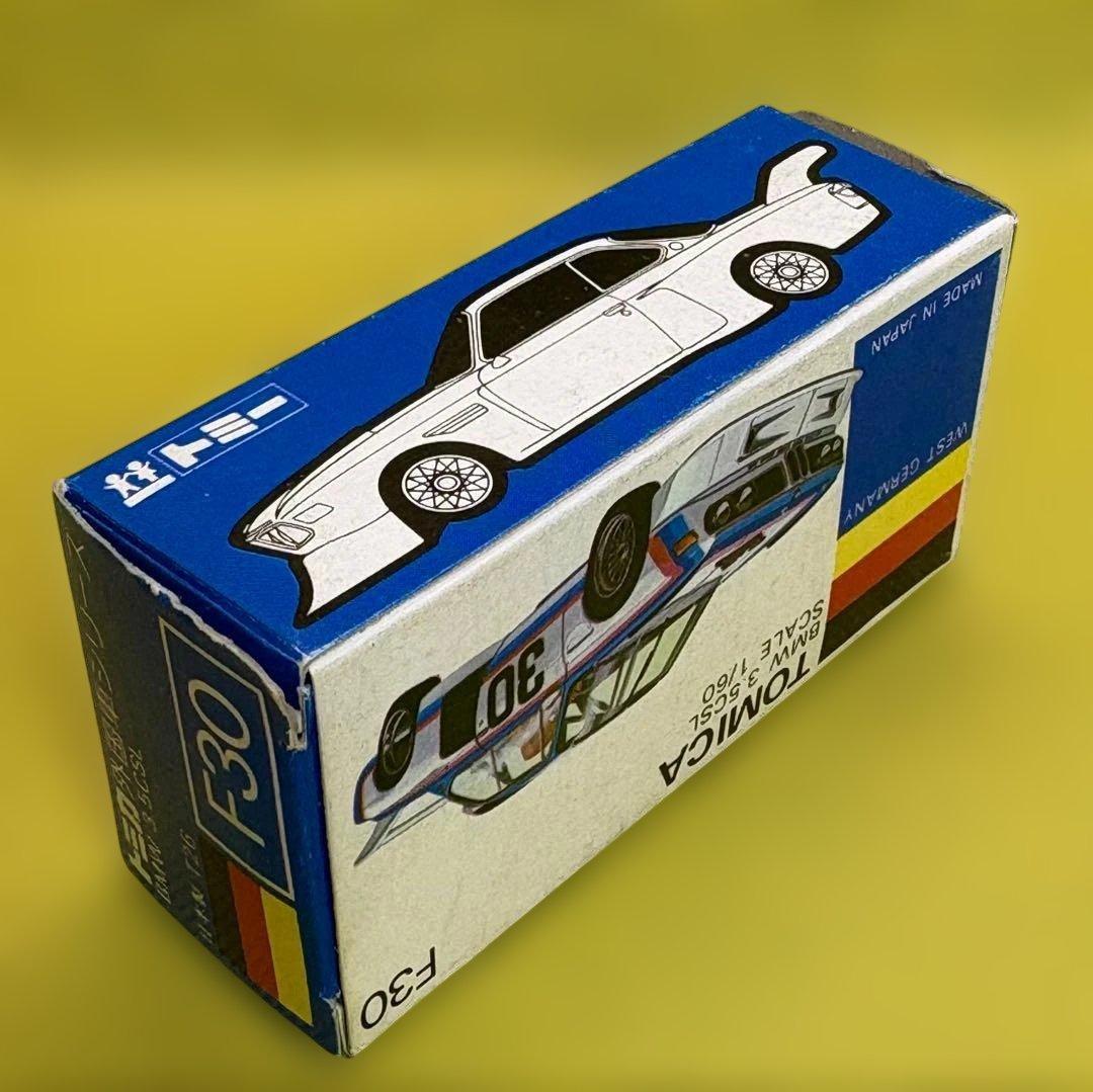 日本製☆トミカ 外国車シリーズ F30　BMW 3.5CSL　未使用品
