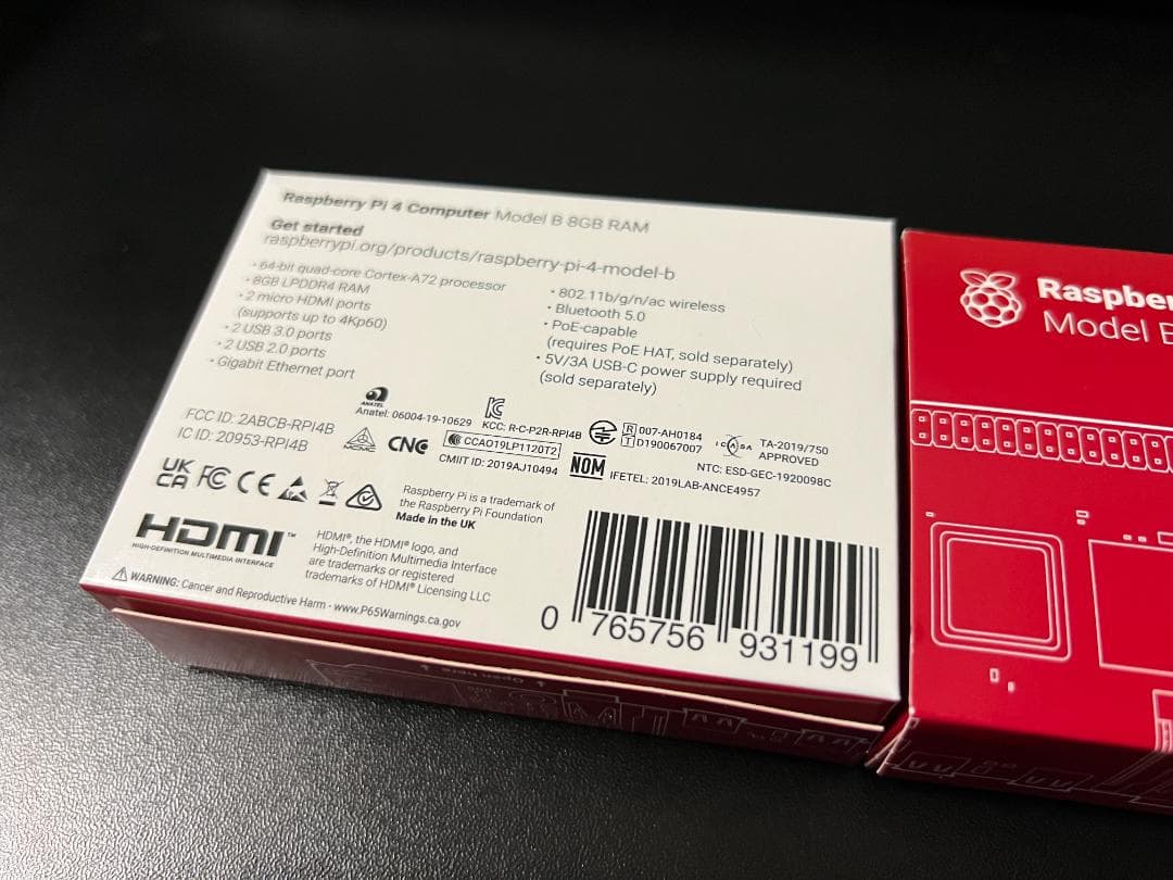 即日発送可】Raspberry Pi 4 8GB RAM 2個セット Raspberry Pi 8GB