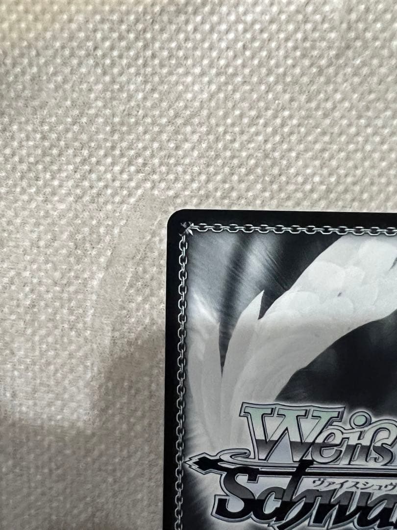 ヴァイスシュヴァルツ　バンドリ! 今井リサ　SSP