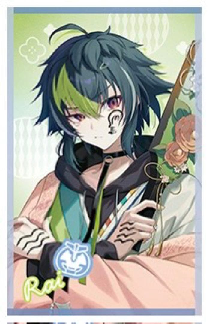 伊波ライ ハッピーパック＆チェキ×6枚 - メルカリ