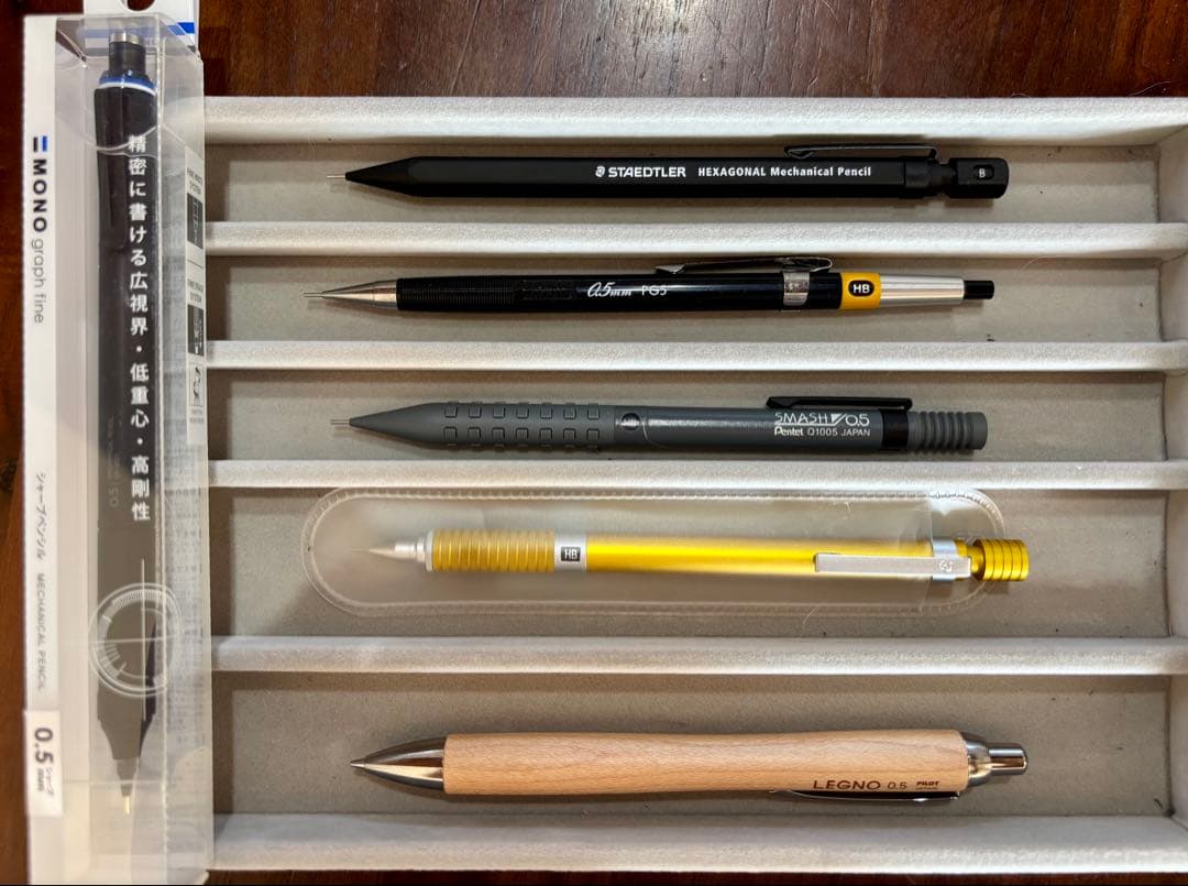 シャープペンシルセット 6本