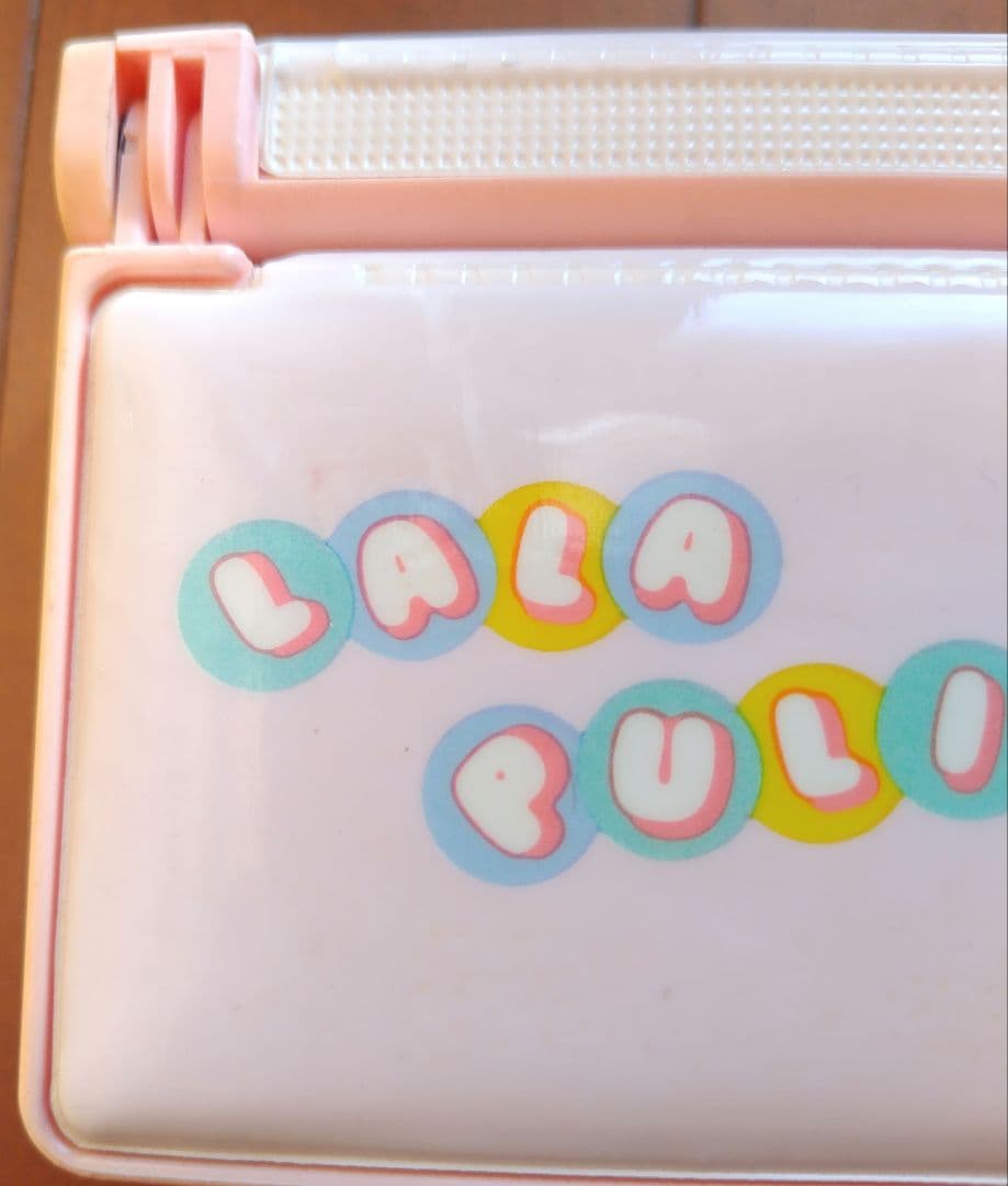 LALA PULIN 5面マチック筆入 サンスター文具