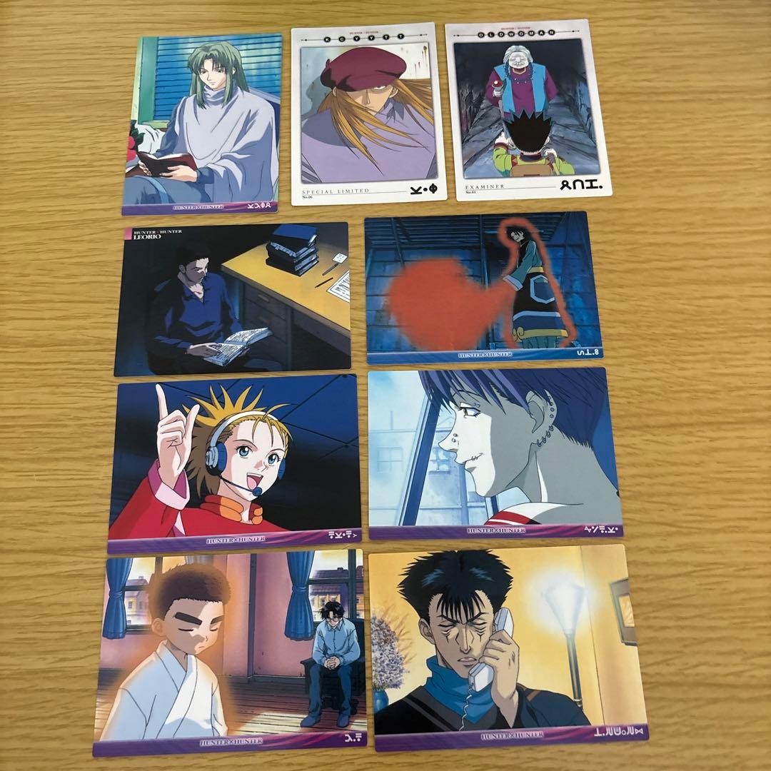 ハンターハンターカードダスマスターズ9枚セット。 - メルカリ