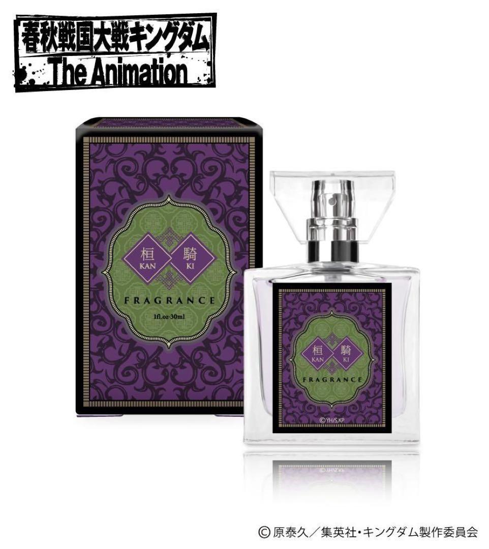 キングダム 桓騎 香水 Amazon | primaniacs（プリマニアックス） TVアニメ『キングダム