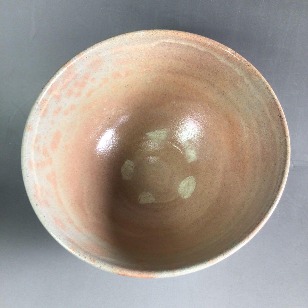 R732 茶碗 『高麗焼』『慶州窯造』『大徳寺 大橋香林 箱書』 共箱