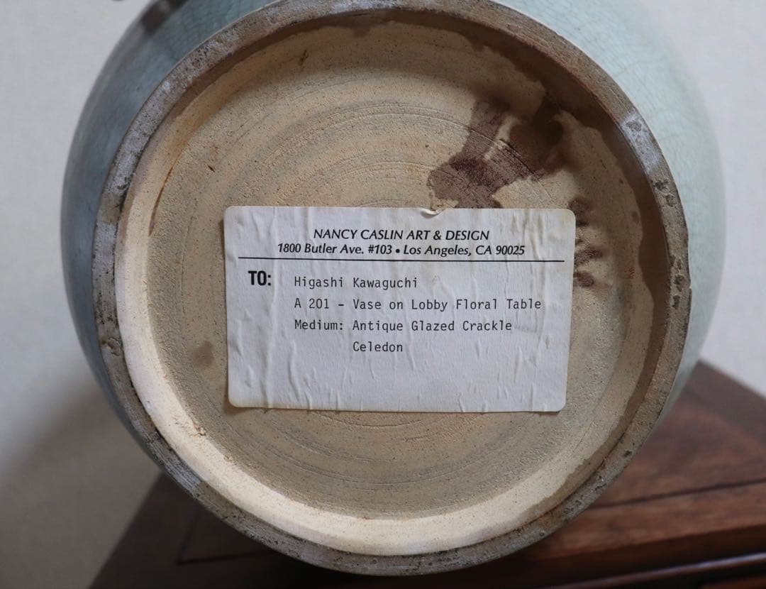 中国 汝窯青磁 大瓶 コレクション放出 アンティーク 送料込み250901