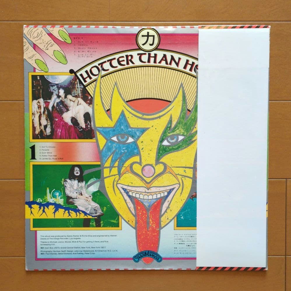 希少 モリブデン インゴット1kg レアメタル 元素標本 molybdenum