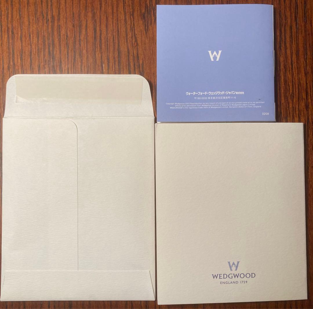 シリアルNo付き ウェッジウッド レディー テンプルタウン カップ