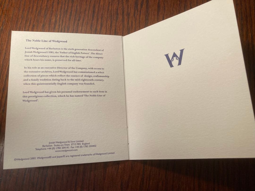 シリアルNo付き ウェッジウッド レディー テンプルタウン カップ