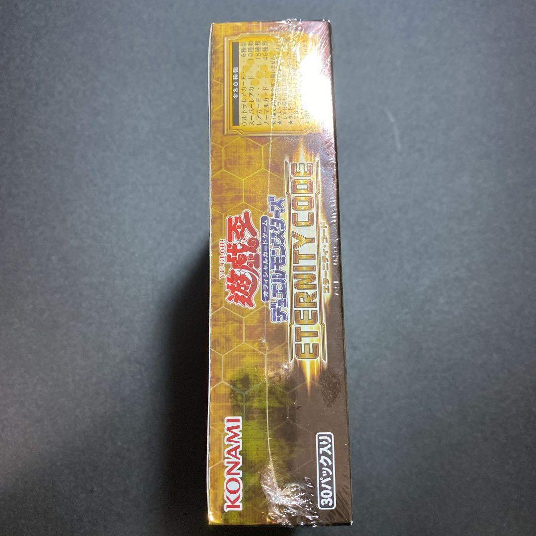 ショップ 遊戯王 ETERNITY CODE 未開封 シュリンク付き 日版 遊戯王