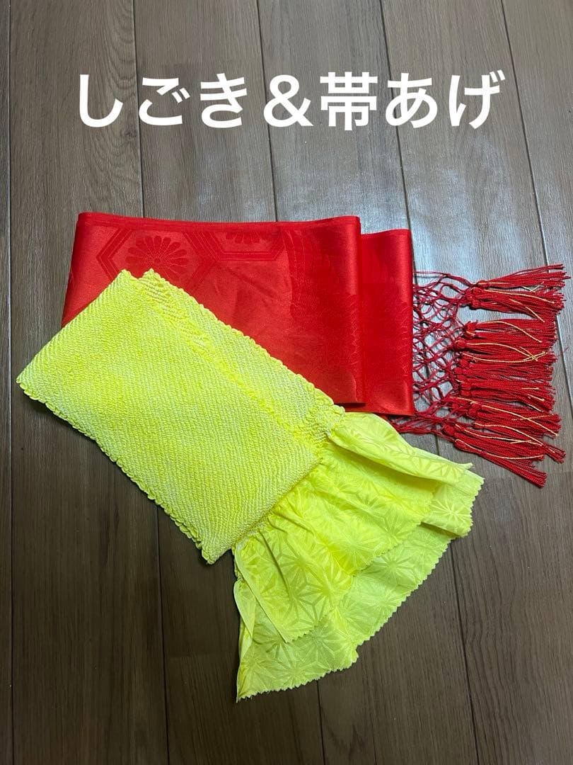 七五三　5歳〜7歳　オレンジ金色着物帯　帯幅14センチ