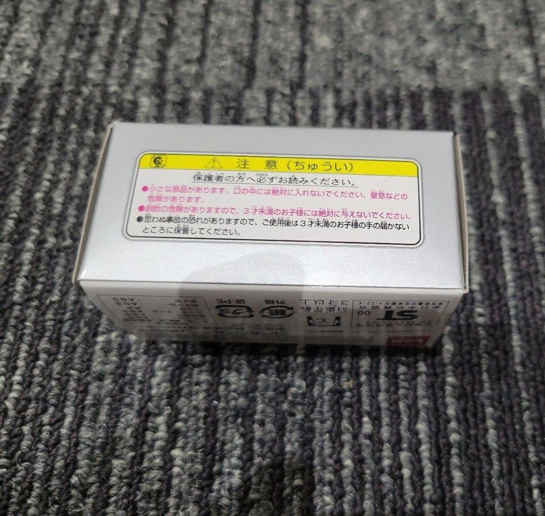 コベルコ クレーン車 トミカ