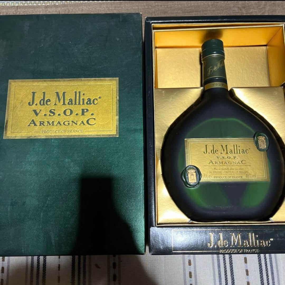 J. de Malliac V.S.O.P アルマニャック 700ml J.deMalliac-VSOParmagnac-