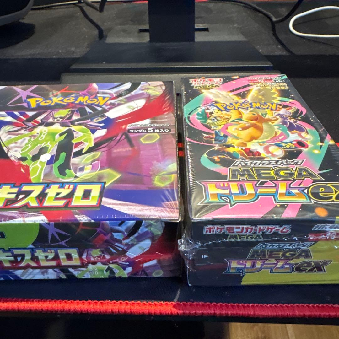 ポケモンカード未開封シュリンク付きBOXまとめ売り