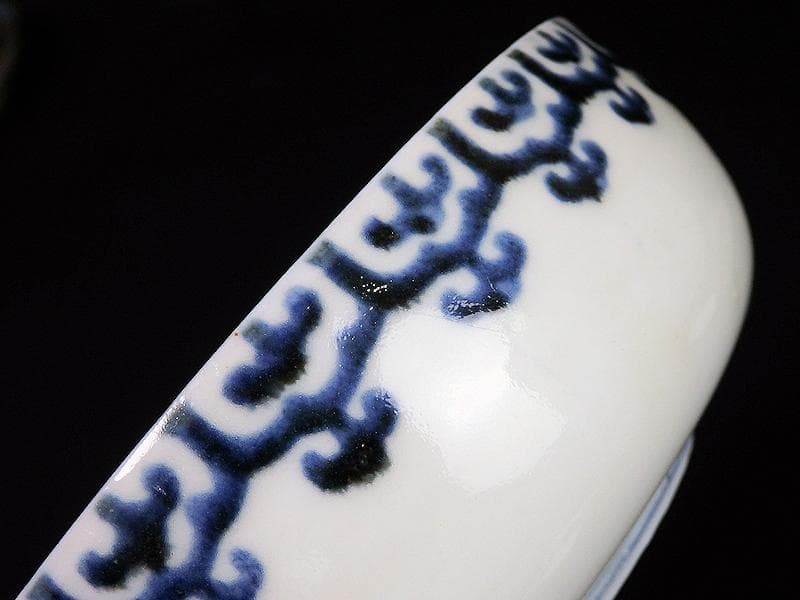 古伊万里 染付 瓔珞紋に団龍紋の図 膾皿 春寒鉢