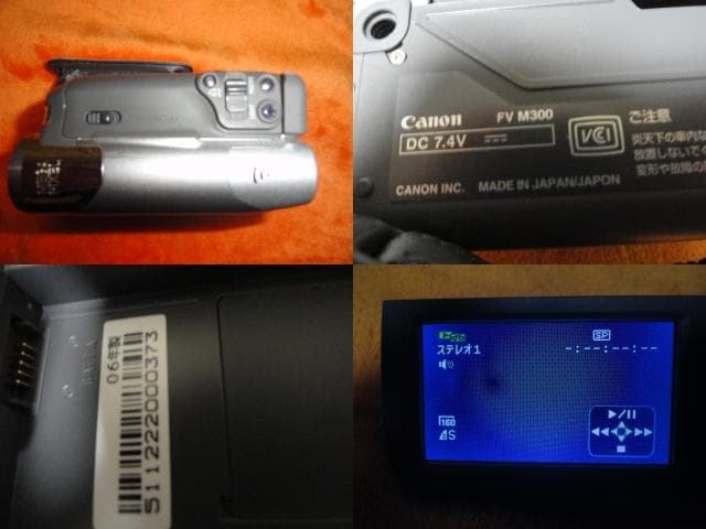 録画・再生・ダビングOK◇キャノン FVM300 動作良好 - メルカリ
