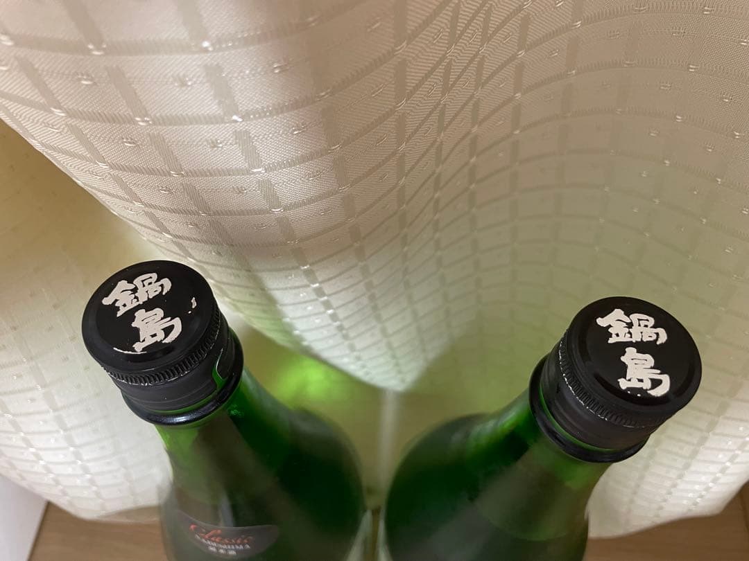 鍋島セット 特別純米 クラッシック白菊、特別純米酒 鍋島セット 特別純