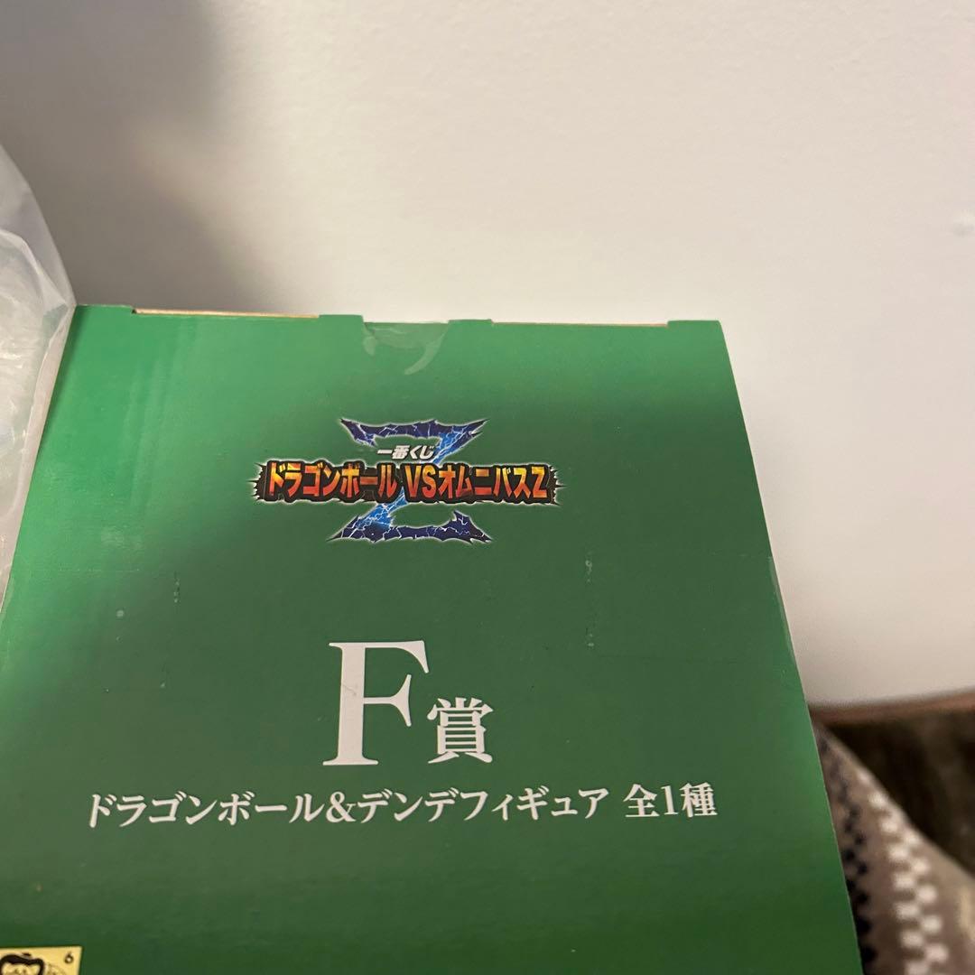 一番くじ　ドラゴンボール　ポルンガ　デンデ