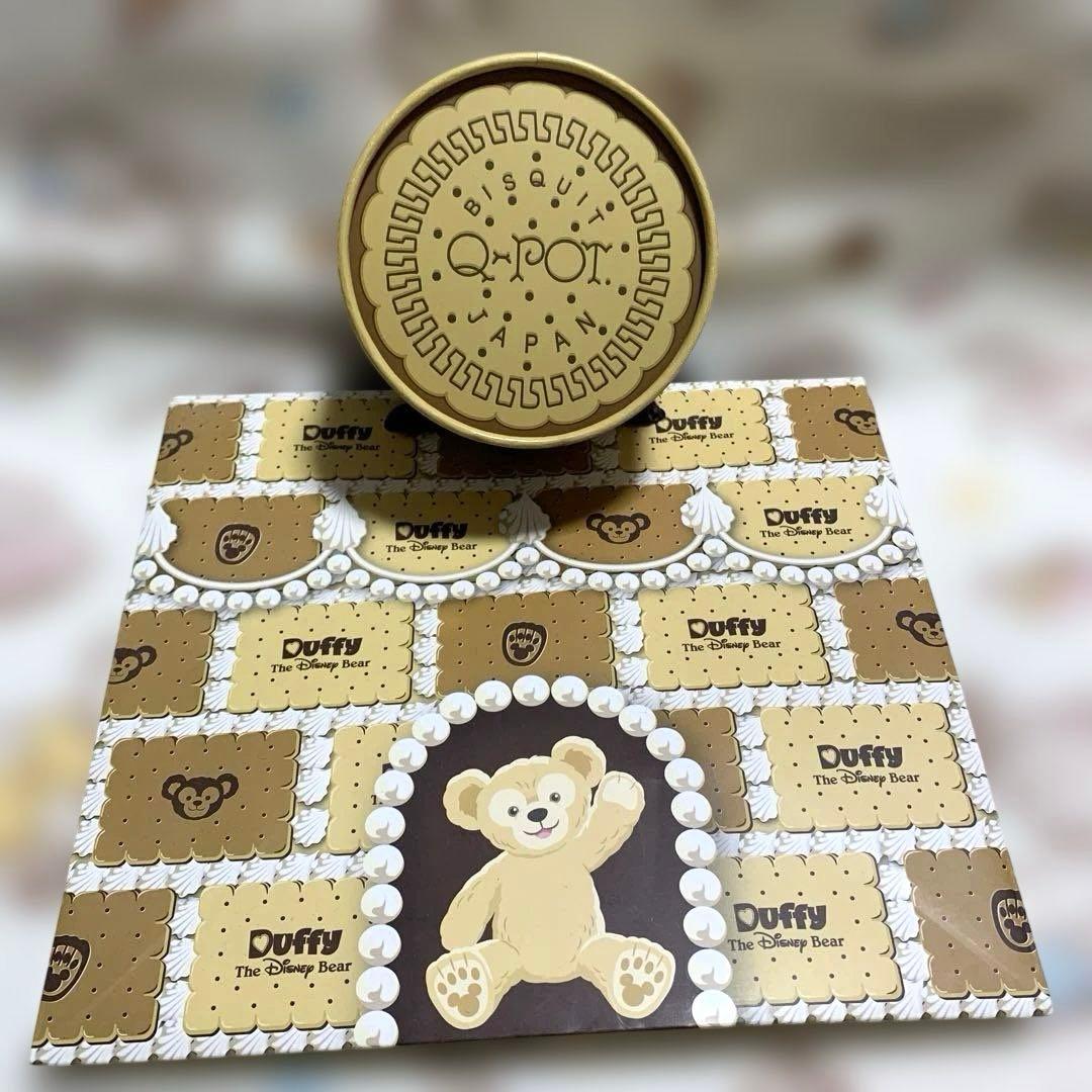 0 ジェラトーニ　Qpot コラボ　キーホルダー　ディズニーシー