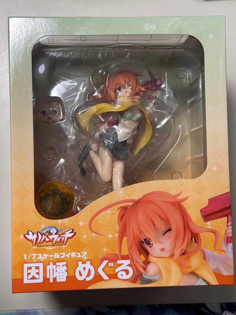 ゆずソフト サノバウィッチ 因幡めぐる 1/7スケール フィギュア